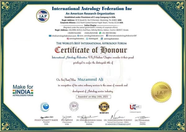 Muzammil Ali Call +91-6378760923