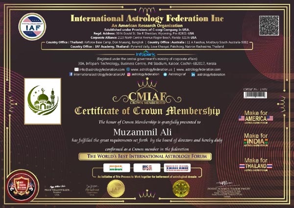 Muzammil Ali Call +91-6378760923